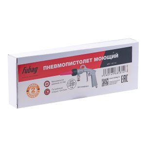 FUBAG Пневмопистолет моющий в Мурманске фото