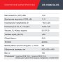 FUBAG Дизельный генератор (трехфазный) с электростартером и коннектором автоматики DS 15000 DA ES в Мурманске фото