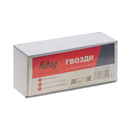 FUBAG Гвозди для F50 (1.05*1.25, 40 мм, 5000 шт) в Мурманске фото