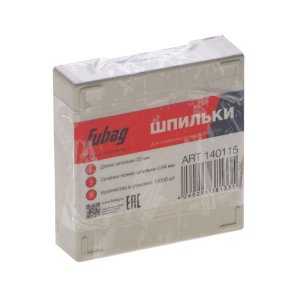 FUBAG Шпильки для P25 (0.64, 20 мм, 10000 шт) в Мурманске фото