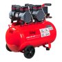 Компрессор безмасляный малошумный FUBAG Свободный Воздух (Free Air) 350/50/3.0 S в Мурманске фото