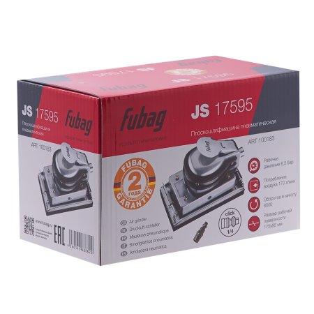 FUBAG Плоскошлифмашина JS17595 в Мурманске фото