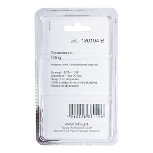 FUBAG Переходник 1/2 дюйма M на 1/8 дюйма F, блистер 1 шт. в Мурманске фото