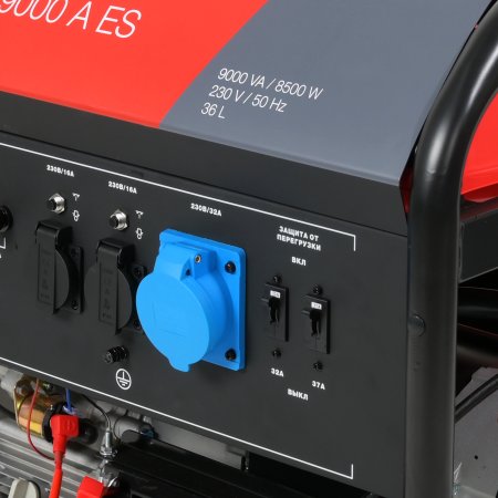 Бензиновый генератор FUBAG BS 9000 A ES с электростартером и коннектором автоматики в Мурманске фото