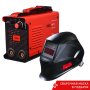 FUBAG Сварочный инвертор IR 220 + Сварочная маска IR 11N S в ПОДАРОК в Мурманске фото