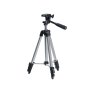 FUBAG Штатив с элевационной голов. 1/4 дюйма Tripod 106 в Мурманске фото