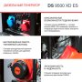 FUBAG Дизельный генератор (одно- и трехфазный) с электростартером DS 9500 XD ES в Мурманске фото