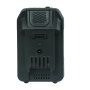 Аккумуляторная батарея FLI5S1P1202 Li-ion к бензиновым газонокосилкам FUBAG с электростартером и минирайдеру (20V/2Ah) в Мурманске фото