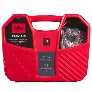 Компрессорный набор FUBAG Easy Air в Мурманске фото