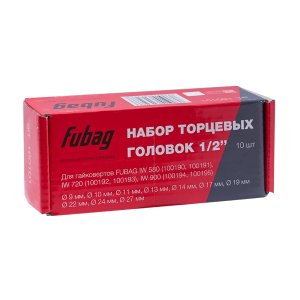FUBAG Набор торцевых головок 1/2 дюйма, 10 шт. для гайковертов IW 580, IW 720, IW 900 (9-10-11-13-14-17-19-22-24-27 мм.), картонная коробка в Мурманске фото